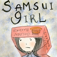 Samsui Girl