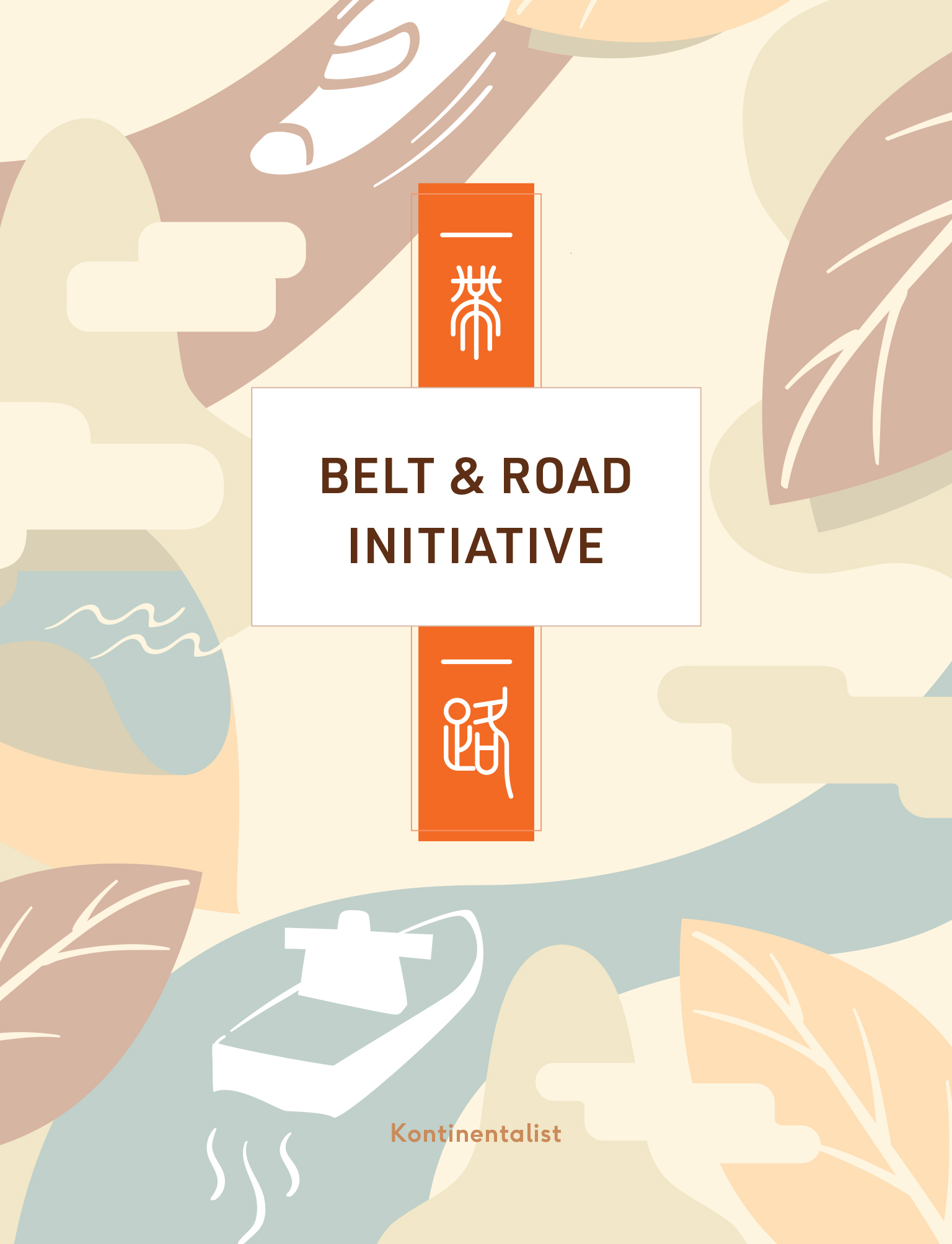 Belt and Road Initiative