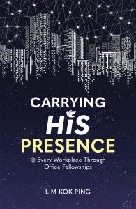 Carrying_His_Presence
