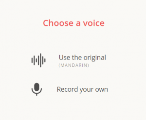 little red comma – Behind the scenes: Creating your own spoken word track (Part 2)